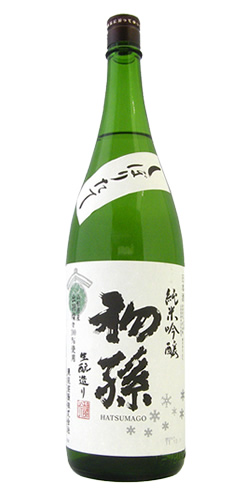 初孫 純米吟醸 しぼりたて 限定品